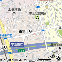 京都府宇治市莵道東隼上り周辺の地図