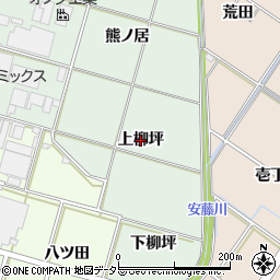 愛知県岡崎市在家町（上柳坪）周辺の地図
