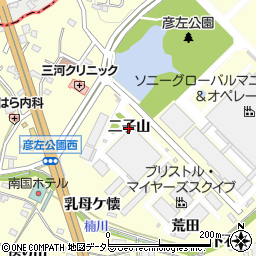 愛知県幸田町（額田郡）坂崎（二子山）周辺の地図