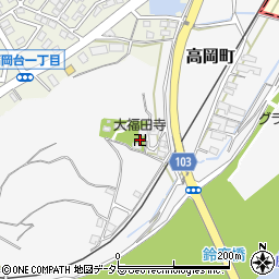 大福田寺周辺の地図