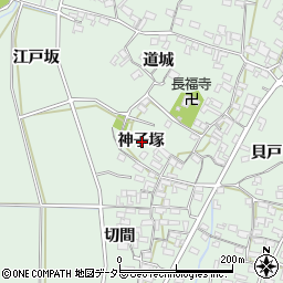 愛知県安城市東端町神子塚周辺の地図
