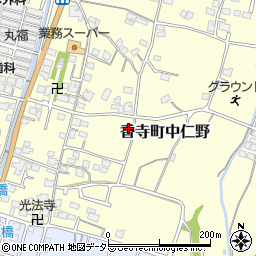 兵庫県姫路市香寺町中仁野70-17周辺の地図