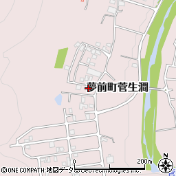 兵庫県姫路市夢前町菅生澗161-153周辺の地図