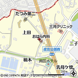 ナンブ薬局幸田店周辺の地図