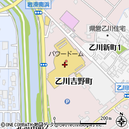 デューポイントパワードーム半田店周辺の地図