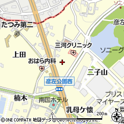 愛知県幸田町（額田郡）坂崎（西長根）周辺の地図