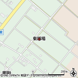 愛知県安城市東端町東稲場周辺の地図