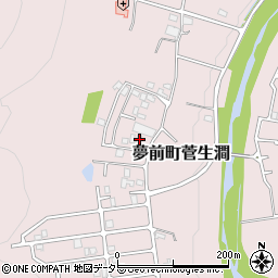 兵庫県姫路市夢前町菅生澗161-158周辺の地図