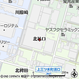 愛知県岡崎市上三ツ木町北社口周辺の地図