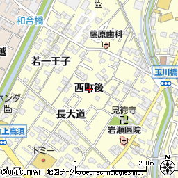 愛知県岡崎市福岡町西町後周辺の地図