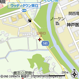 兵庫県三田市貴志2064周辺の地図