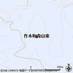 広島県三次市作木町森山東周辺の地図