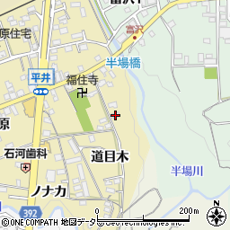 愛知県新城市平井道目木1-2周辺の地図