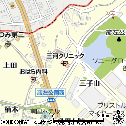 ぺりかん薬局彦左公園店周辺の地図
