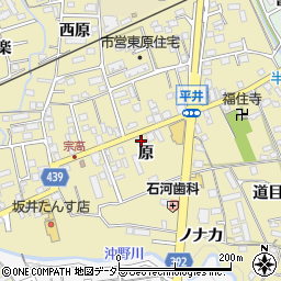 愛知県新城市平井原周辺の地図