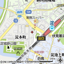 京都府京都市伏見区淀本町1周辺の地図