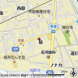 愛知県新城市平井（原）周辺の地図