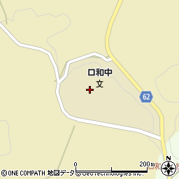 庄原市立口和中学校周辺の地図