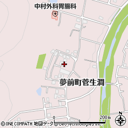 兵庫県姫路市夢前町菅生澗161-32周辺の地図