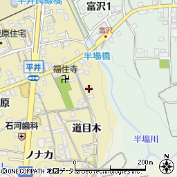 愛知県新城市平井道目木1-1周辺の地図