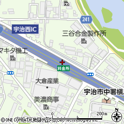 西日本高速道路株式会社　関西支社宇治西第一料金所周辺の地図