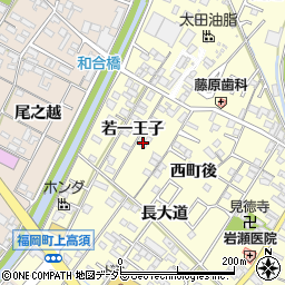 愛知県岡崎市福岡町若一王子23周辺の地図