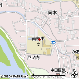 宇治市立　南部小学校育成学級周辺の地図