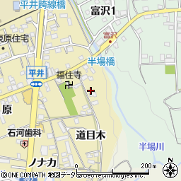愛知県新城市平井道目木1周辺の地図