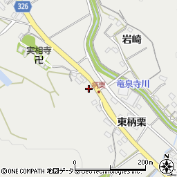 愛知県岡崎市竜泉寺町東柄栗52周辺の地図