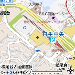阪急オアシス日生中央店周辺の地図