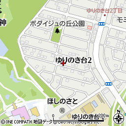 兵庫県三田市ゆりのき台2丁目周辺の地図