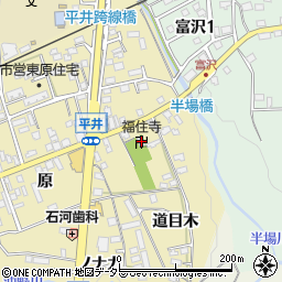福住寺周辺の地図
