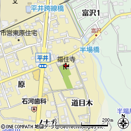 福住寺周辺の地図