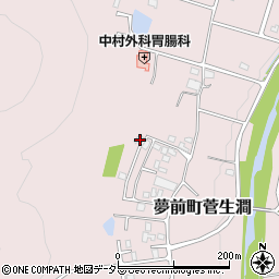 兵庫県姫路市夢前町菅生澗161-97周辺の地図