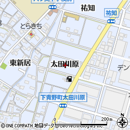 愛知県岡崎市下青野町太田川原周辺の地図