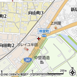 愛知県半田市祢宜町60周辺の地図
