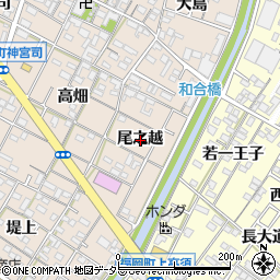 愛知県岡崎市下和田町尾之越周辺の地図