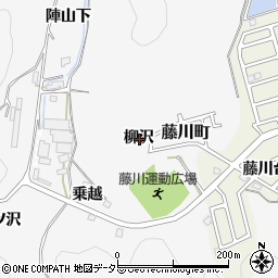 愛知県岡崎市藤川町柳沢周辺の地図