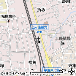 近藤塾黄檗教室周辺の地図