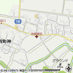 神倉庫前周辺の地図