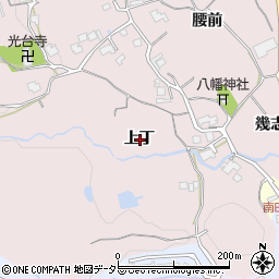 兵庫県川辺郡猪名川町南田原上丁周辺の地図