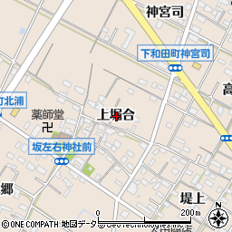 愛知県岡崎市坂左右町上堀合周辺の地図