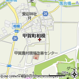 滋賀県甲賀市甲賀町相模周辺の地図
