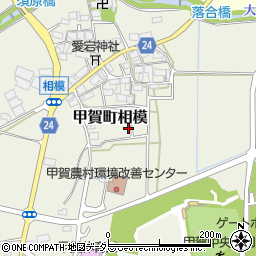 滋賀県甲賀市甲賀町相模周辺の地図
