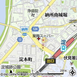 本町マンション周辺の地図