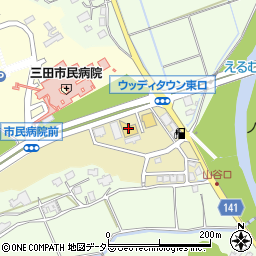 オフハウス三田店周辺の地図