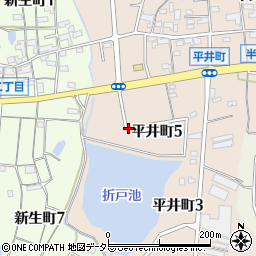 愛知県半田市平井町5丁目周辺の地図