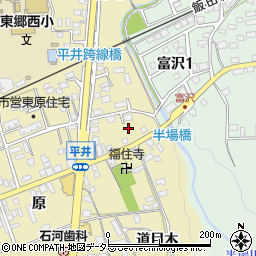 愛知県新城市平井東原17周辺の地図