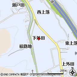 愛知県岡崎市池金町（下外田）周辺の地図