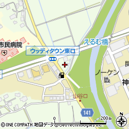 伊丹産業株式会社　セルフ新三田給油所周辺の地図